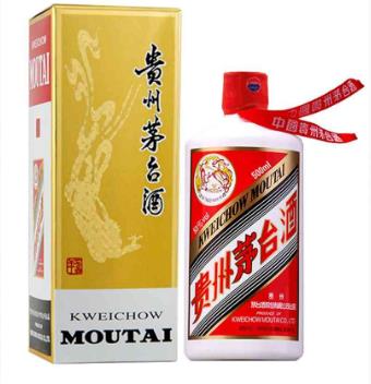 回收茅台吗？